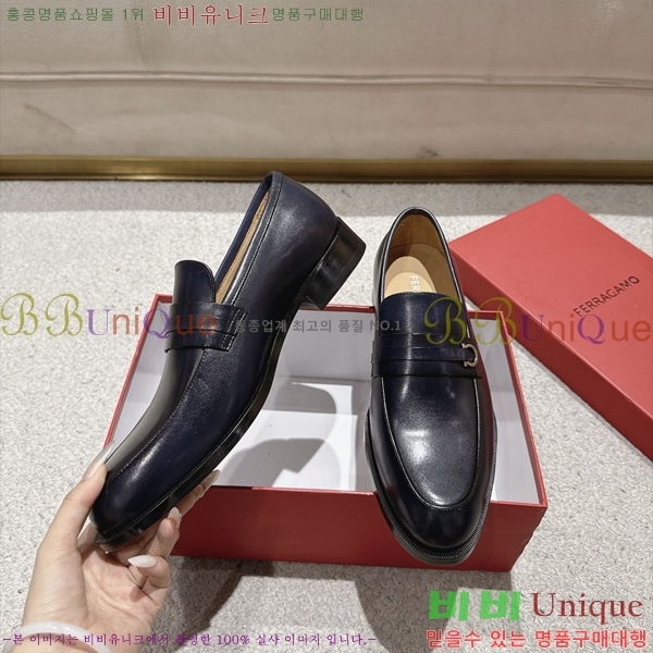  ���� �䷹*�� ���� FE304455