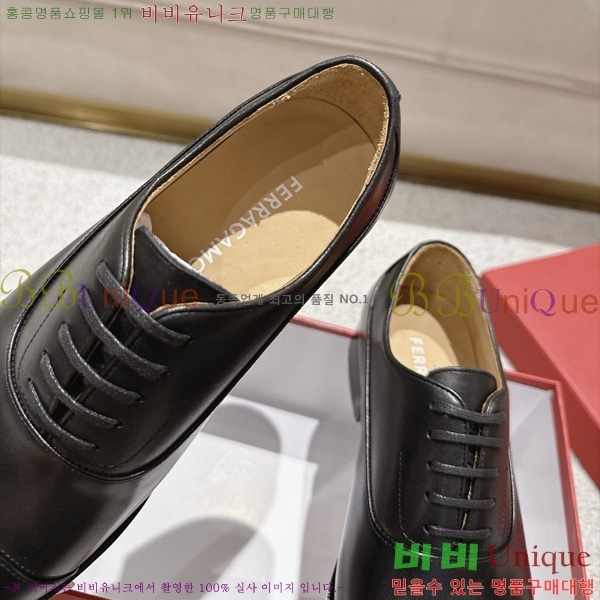  ���� �䷹*�� ���� FE3024489-1