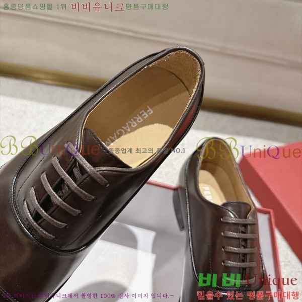  ���� �䷹*�� ���� FE3024489