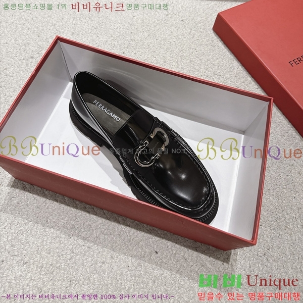  ���� �䷹*�� ���� FE307705-1