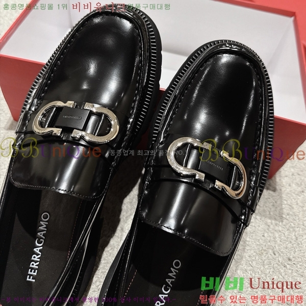  ���� �䷹*�� ���� FE307705-1
