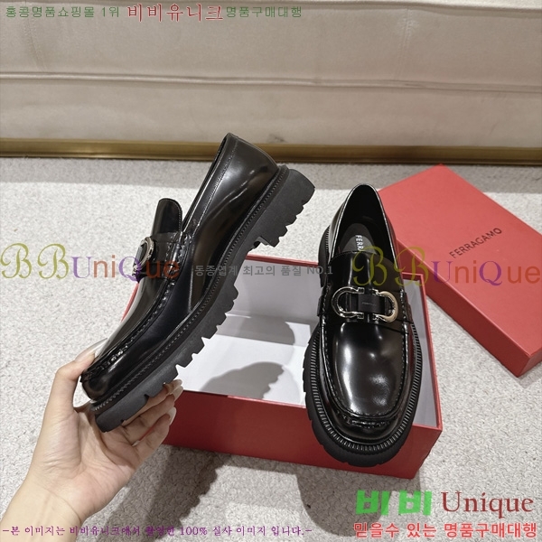  ���� �䷹*�� ���� FE307705-1