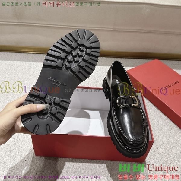  ���� �䷹*�� ���� FE307705