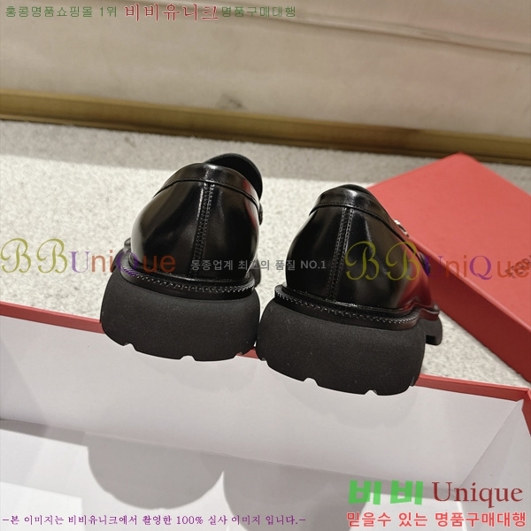  ���� �䷹*�� ���� FE307705