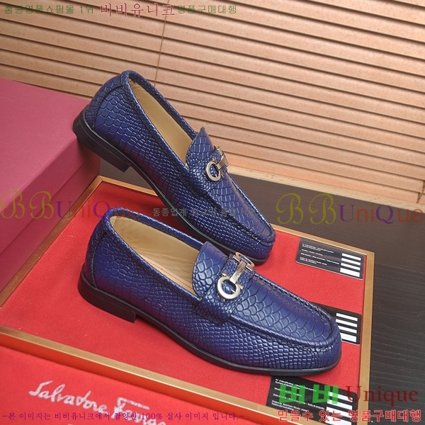  ���� �䷹*�� ���� FE3880491-5