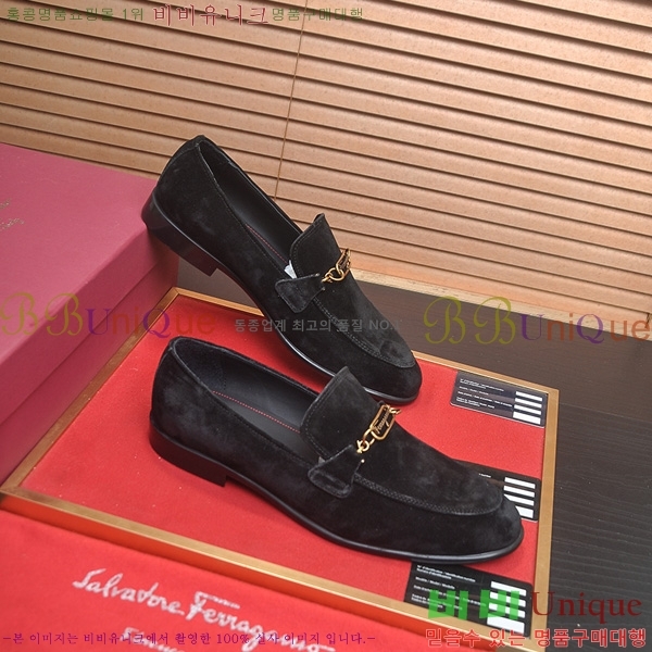  ���� �䷹*�� ���� FE3049901-2