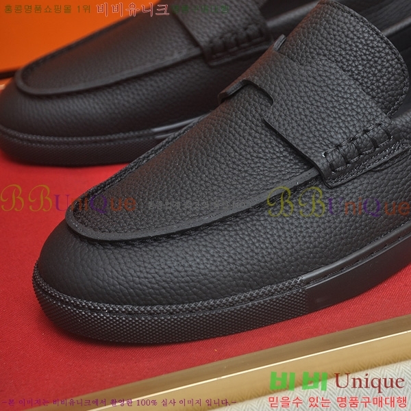 ���� �����޽� Ŭ���� ���� HE1106522-13