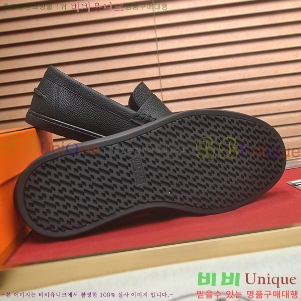 ���� �����޽� Ŭ���� ���� HE1106522-13