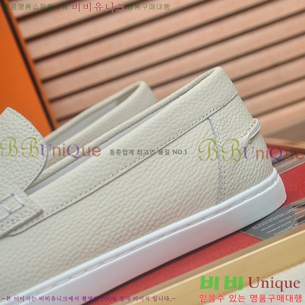 ���� �����޽� Ŭ���� ���� HE1106522-12
