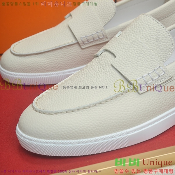 ���� �����޽� Ŭ���� ���� HE1106522-12