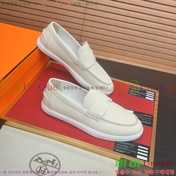 ���� �����޽� Ŭ���� ���� HE1106522-12