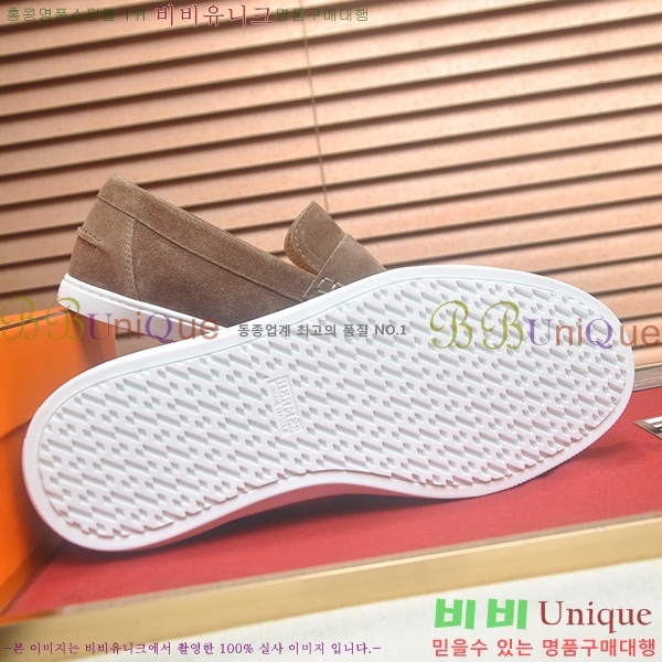 ���� �����޽� Ŭ���� ���� HE1106522-11