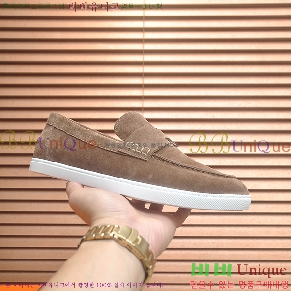 ���� �����޽� Ŭ���� ���� HE1106522-11