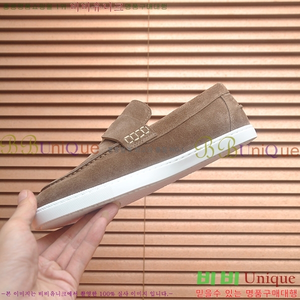 ���� �����޽� Ŭ���� ���� HE1106522-11