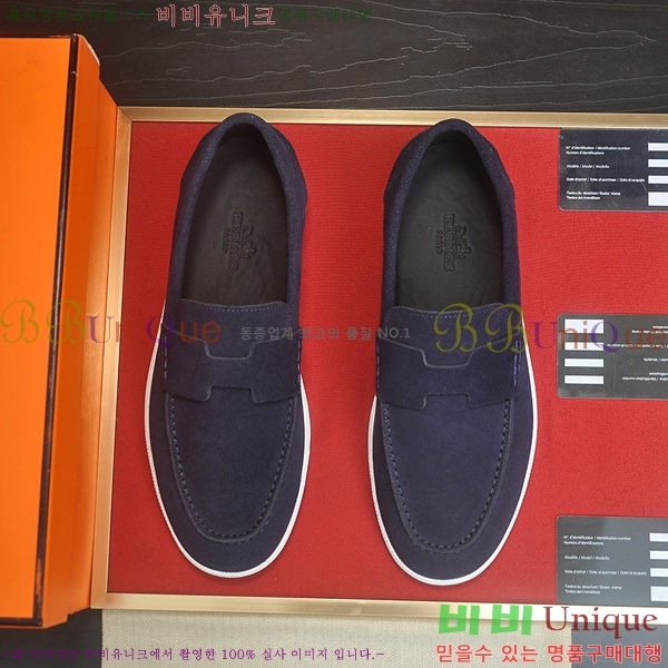 ���� �����޽� Ŭ���� ���� HE1106522-10