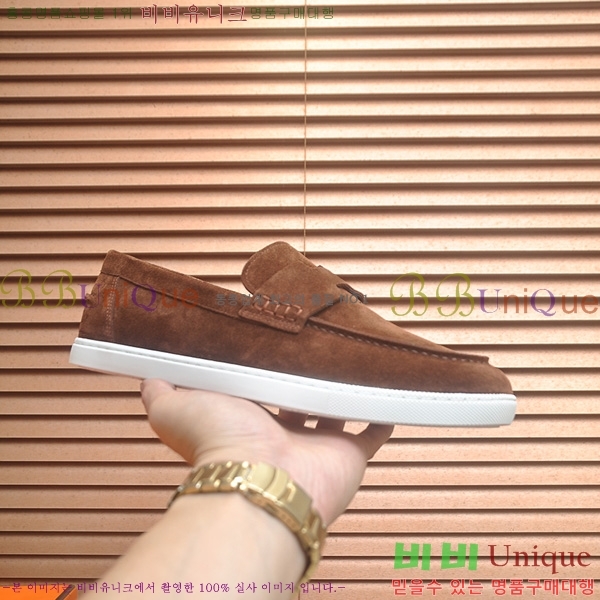 ���� �����޽� Ŭ���� ���� HE1106522-9