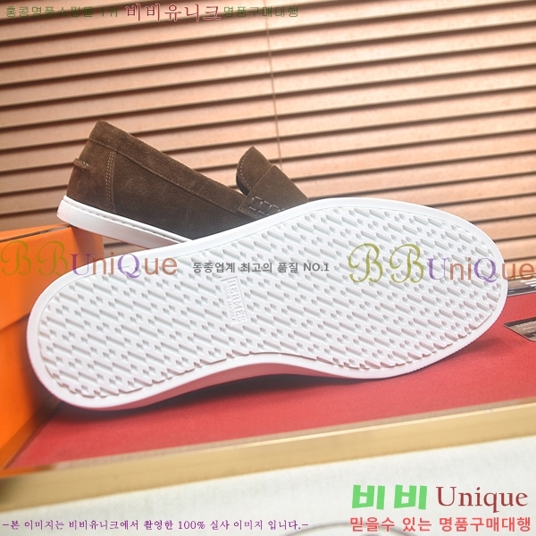 ���� �����޽� Ŭ���� ���� HE1106522-8