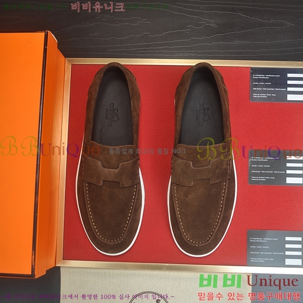 ���� �����޽� Ŭ���� ���� HE1106522-8