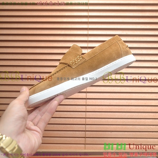 ���� �����޽� Ŭ���� ���� HE1106522-7