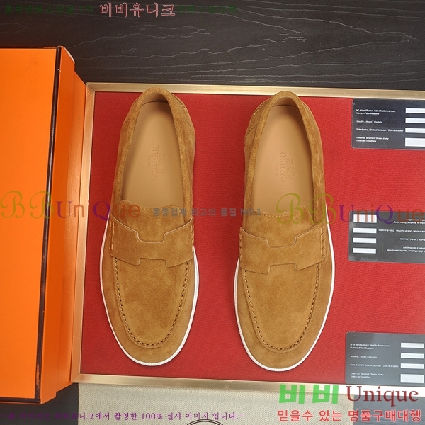 ���� �����޽� Ŭ���� ���� HE1106522-7