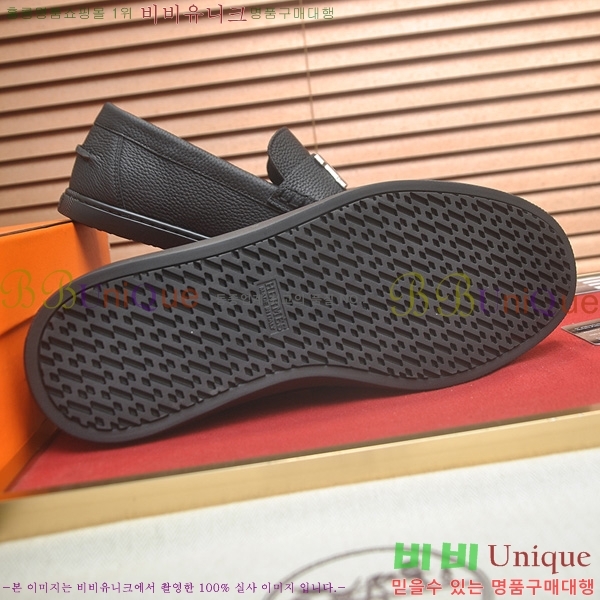 ���� �����޽� Ŭ���� ���� HE1106522-6