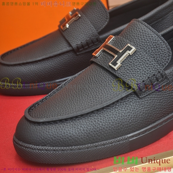 ���� �����޽� Ŭ���� ���� HE1106522-6