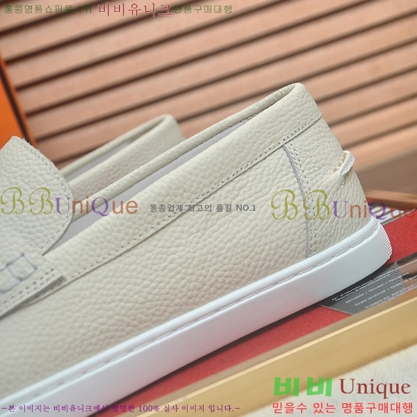 ���� �����޽� Ŭ���� ���� HE1106522-4