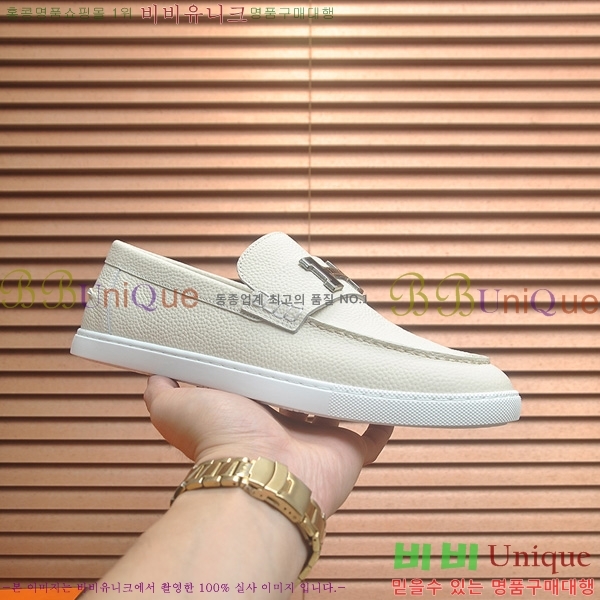���� �����޽� Ŭ���� ���� HE1106522-4