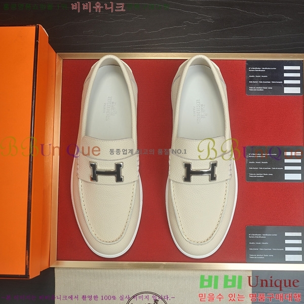 ���� �����޽� Ŭ���� ���� HE1106522-4
