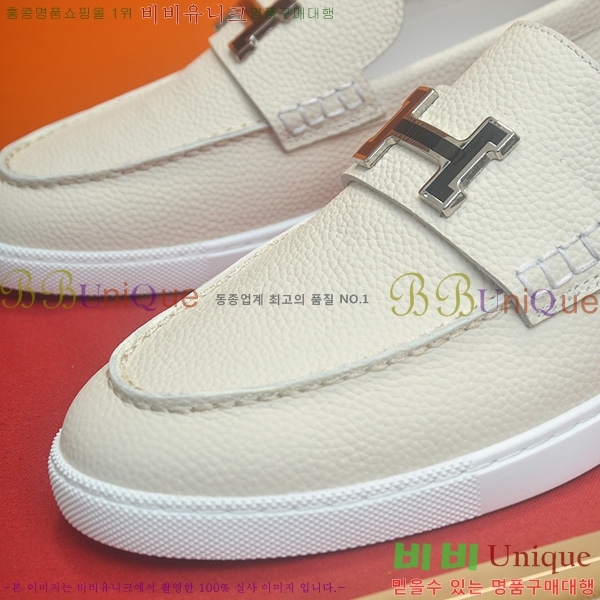 ���� �����޽� Ŭ���� ���� HE1106522-4