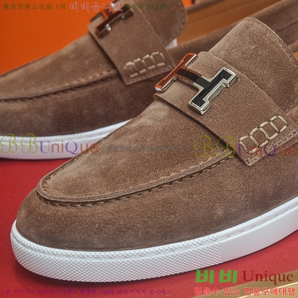 ���� �����޽� Ŭ���� ���� HE1106522-5
