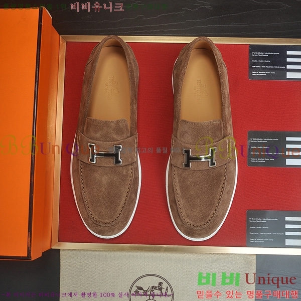 ���� �����޽� Ŭ���� ���� HE1106522-5