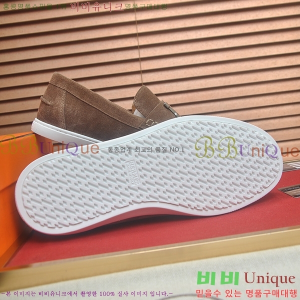 ���� �����޽� Ŭ���� ���� HE1106522-5