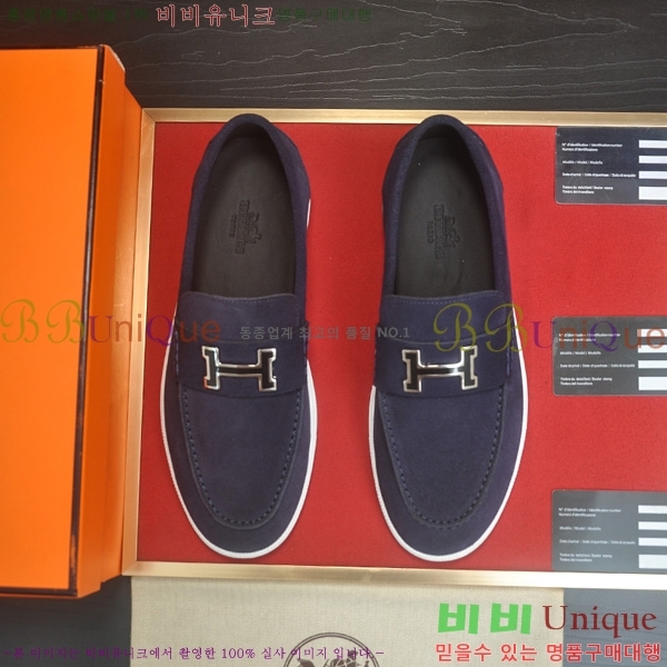 ���� �����޽� Ŭ���� ���� HE1106522-3