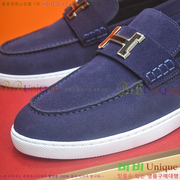 ���� �����޽� Ŭ���� ���� HE1106522-3