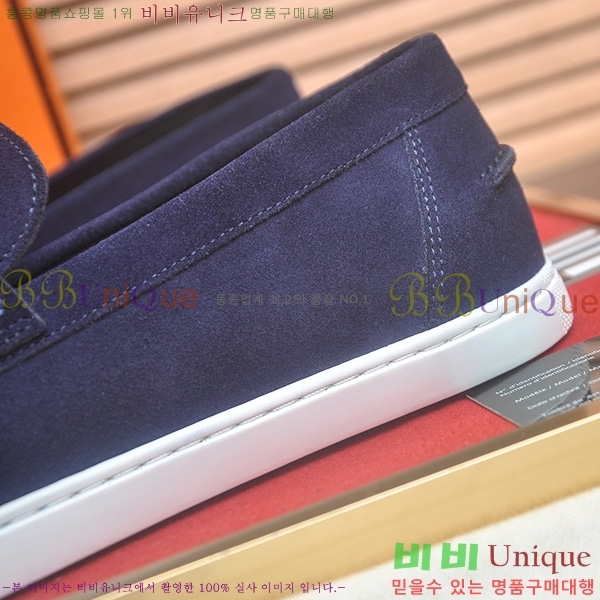 ���� �����޽� Ŭ���� ���� HE1106522-3