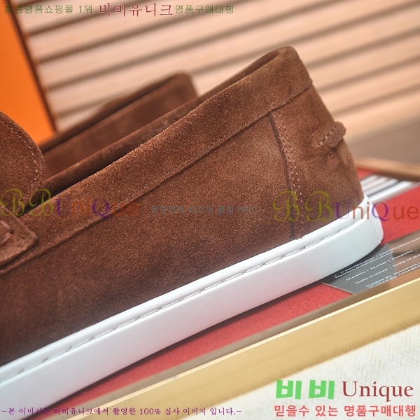 ���� �����޽� Ŭ���� ���� HE1106522-2