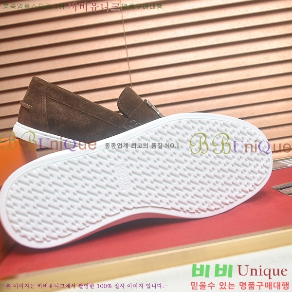 ���� �����޽� Ŭ���� ���� HE1106522