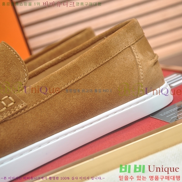 ���� �����޽� Ŭ���� ���� HE1106522-1