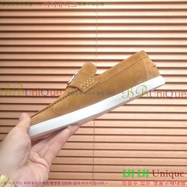 ���� �����޽� Ŭ���� ���� HE1106522-1