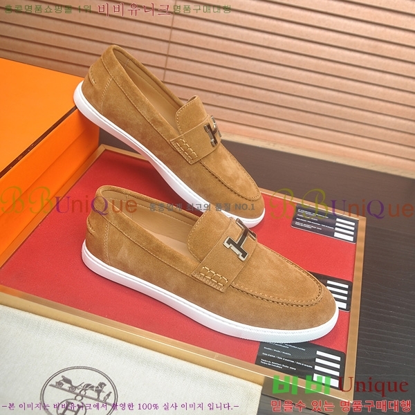 ���� �����޽� Ŭ���� ���� HE1106522-1