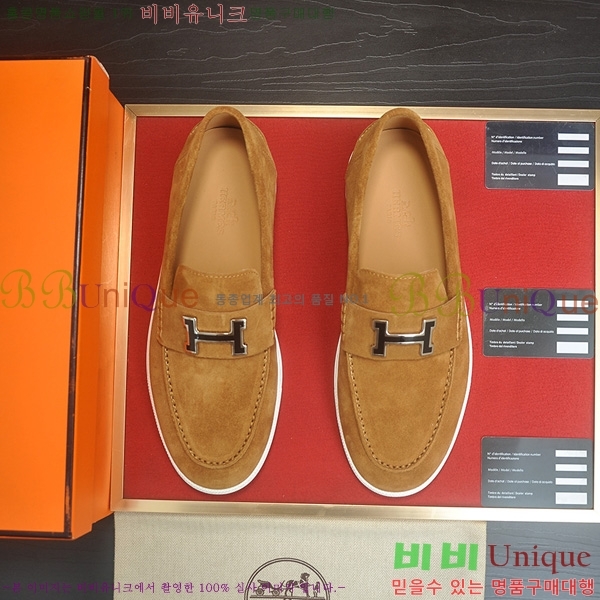 ���� �����޽� Ŭ���� ���� HE1106522-1