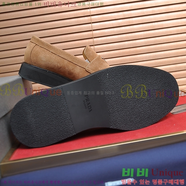 ���� ����� Ŭ���� ���� P3088951-5