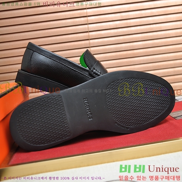 ���� �����޽� Ŭ���� ���� P3022804-7