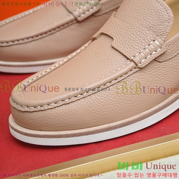 ���� �����޽� Ŭ���� ���� P3022804-6