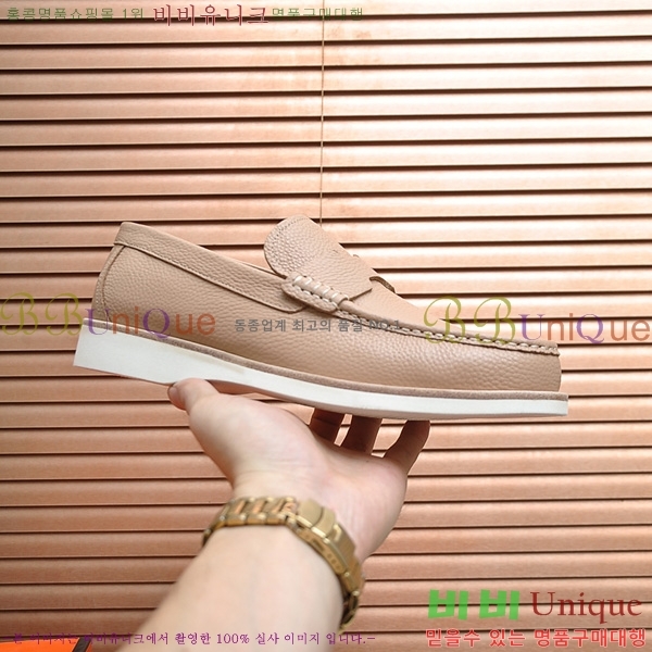 ���� �����޽� Ŭ���� ���� P3022804-6