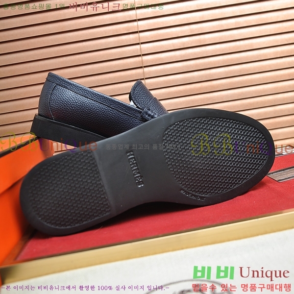 ���� �����޽� Ŭ���� ���� P3022804-4