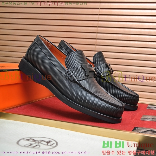 ���� �����޽� Ŭ���� ���� P3022804-2