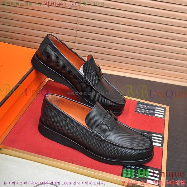 ���� �����޽� Ŭ���� ���� P3022804-2