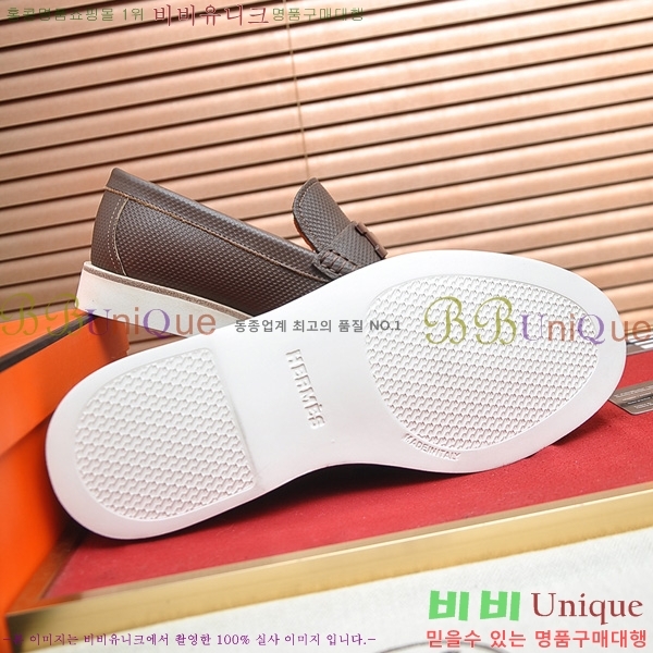 ���� �����޽� Ŭ���� ���� P3022804-1
